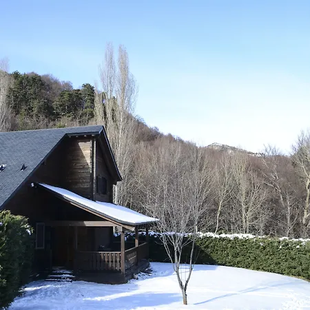 Apartahotel Piedrafita Mountain